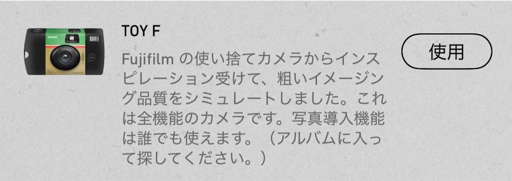 f:id:miapom618:20260110234659j:image