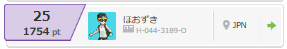 f:id:miarepoke_tamagowari:20180623094617j:plain f:id:miarepoke_tamagowari:20180623094617j:plain