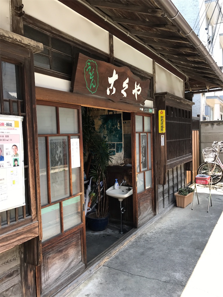 f:id:miattsk:20170617224656j:image f:id:miattsk:20170617224656j:image