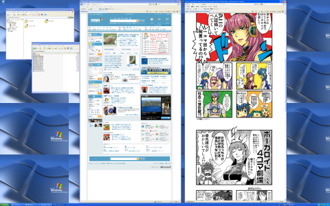 f:id:miau:20090815220159p:image