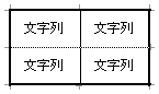 f:id:miau:20100815050209p:image