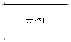f:id:miau:20100815050217p:image