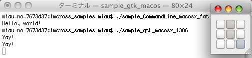 f:id:miau:20110424064618p:image f:id:miau:20110424064618p:image