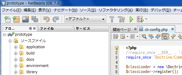 f:id:miau:20110822042825p:image