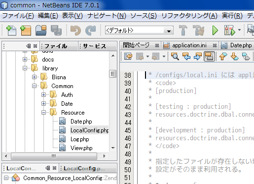 f:id:miau:20110823081925p:image f:id:miau:20110823081925p:image