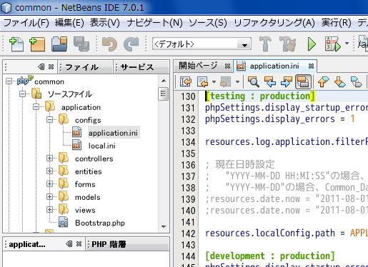 f:id:miau:20110823081928p:image f:id:miau:20110823081928p:image
