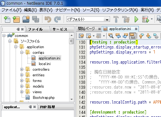 f:id:miau:20110823081929p:image f:id:miau:20110823081929p:image