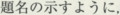 20140513230626