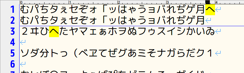 f:id:miau:20151207225539p:image:w400 f:id:miau:20151207225539p:image:w400