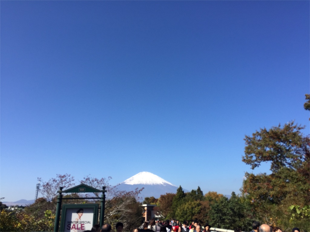 f:id:miautosa:20161116133641j:image f:id:miautosa:20161116133641j:image