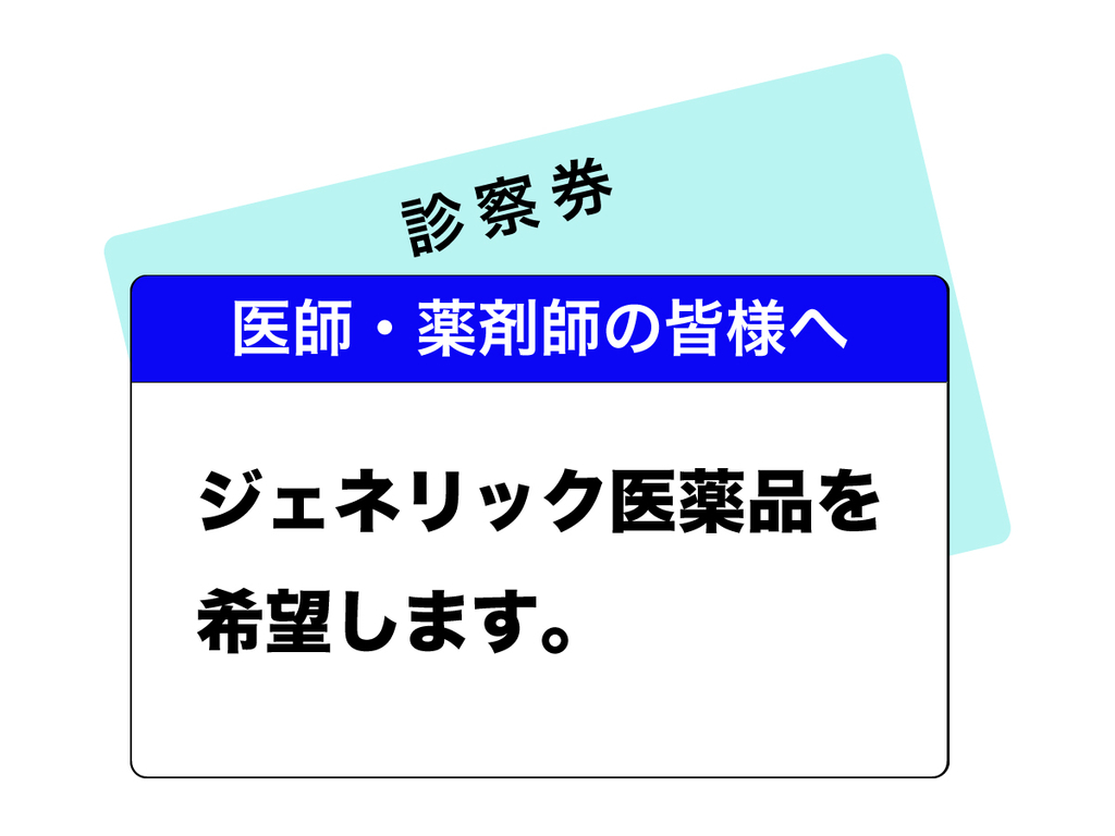 f:id:mibetoru:20190205134444j:plain