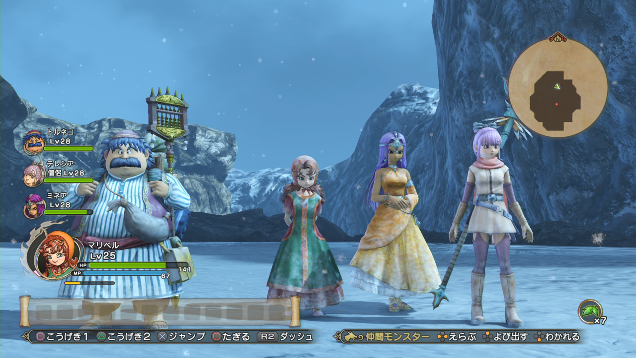 ドラゴンクエストヒーローズii ひとまずクリア もはやdq無双ではない