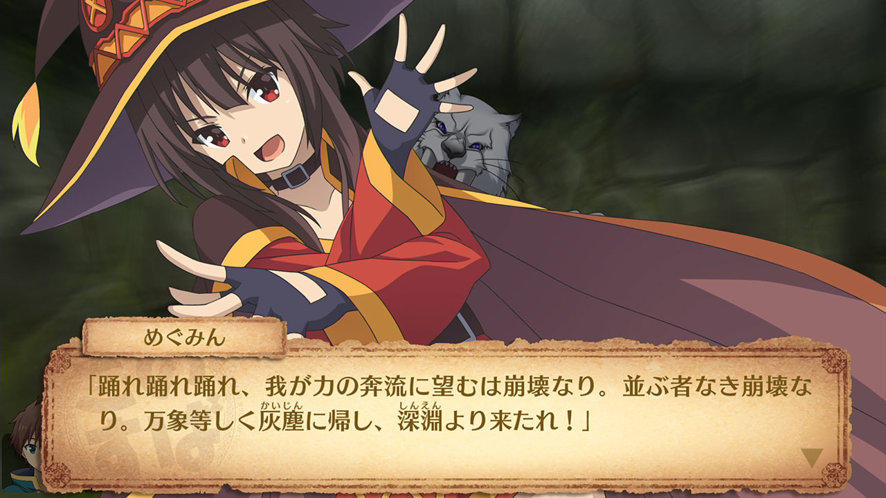爆裂魔法咏唱 爆裂魔法咏唱