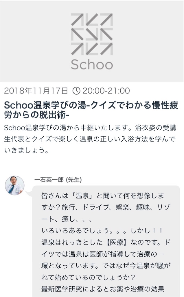 f:id:mibyo-care:20181019040039j:image f:id:mibyo-care:20181019040039j:image