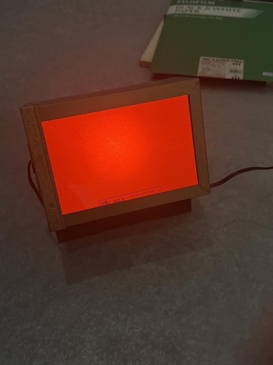 暗室用ペーパーセーフ 暗室用ペーパーセーフ