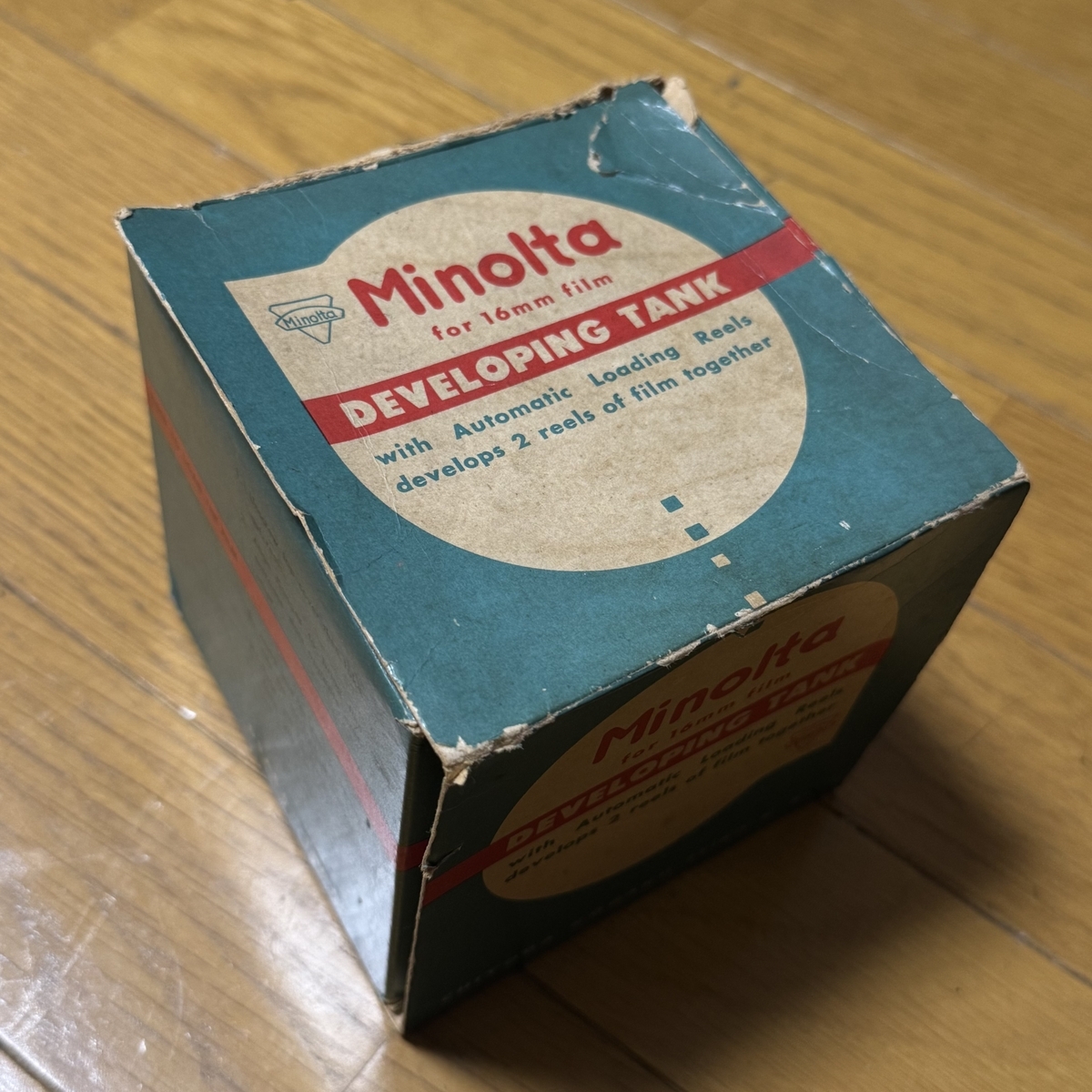 Minolta 16mm用現像タンク（白昼現像ではない 古い 方） - Anything