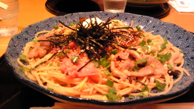20081122125600