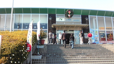 20081123122800