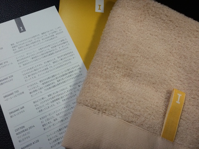 f:id:mica:20140322231108j:plain f:id:mica:20140322231108j:plain