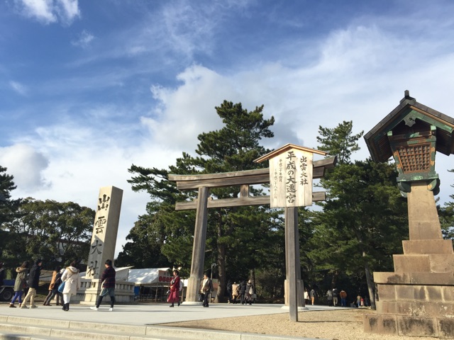 f:id:mica:20150108214157j:plain f:id:mica:20150108214157j:plain