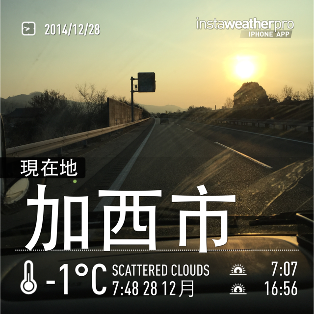 f:id:mica:20150108214405j:plain f:id:mica:20150108214405j:plain