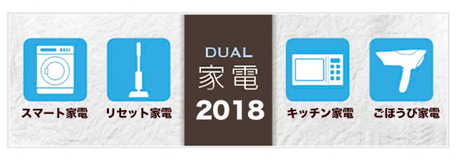 f:id:mica:20181220091210j:plain f:id:mica:20181220091210j:plain