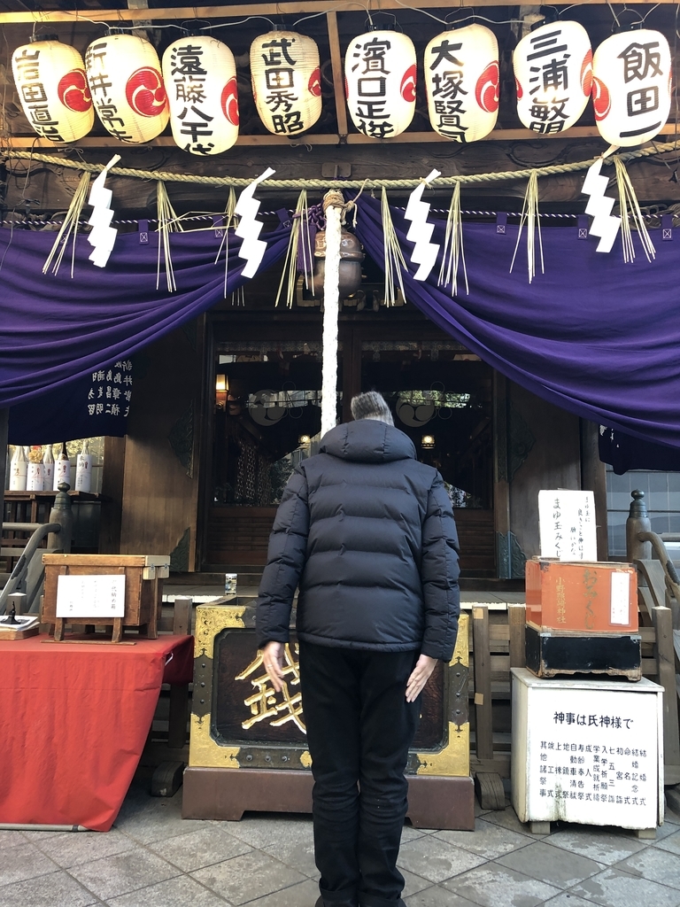 f:id:mica:20190101092045j:plain f:id:mica:20190101092045j:plain