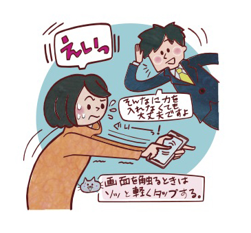 f:id:mica:20190516125714j:plain f:id:mica:20190516125714j:plain