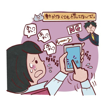 f:id:mica:20190516125746j:plain f:id:mica:20190516125746j:plain