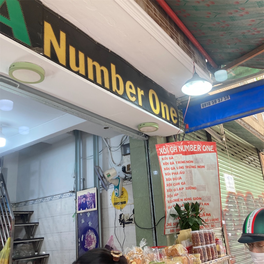 f:id:mica_ueda:20230429112606j:image f:id:mica_ueda:20230429112606j:image