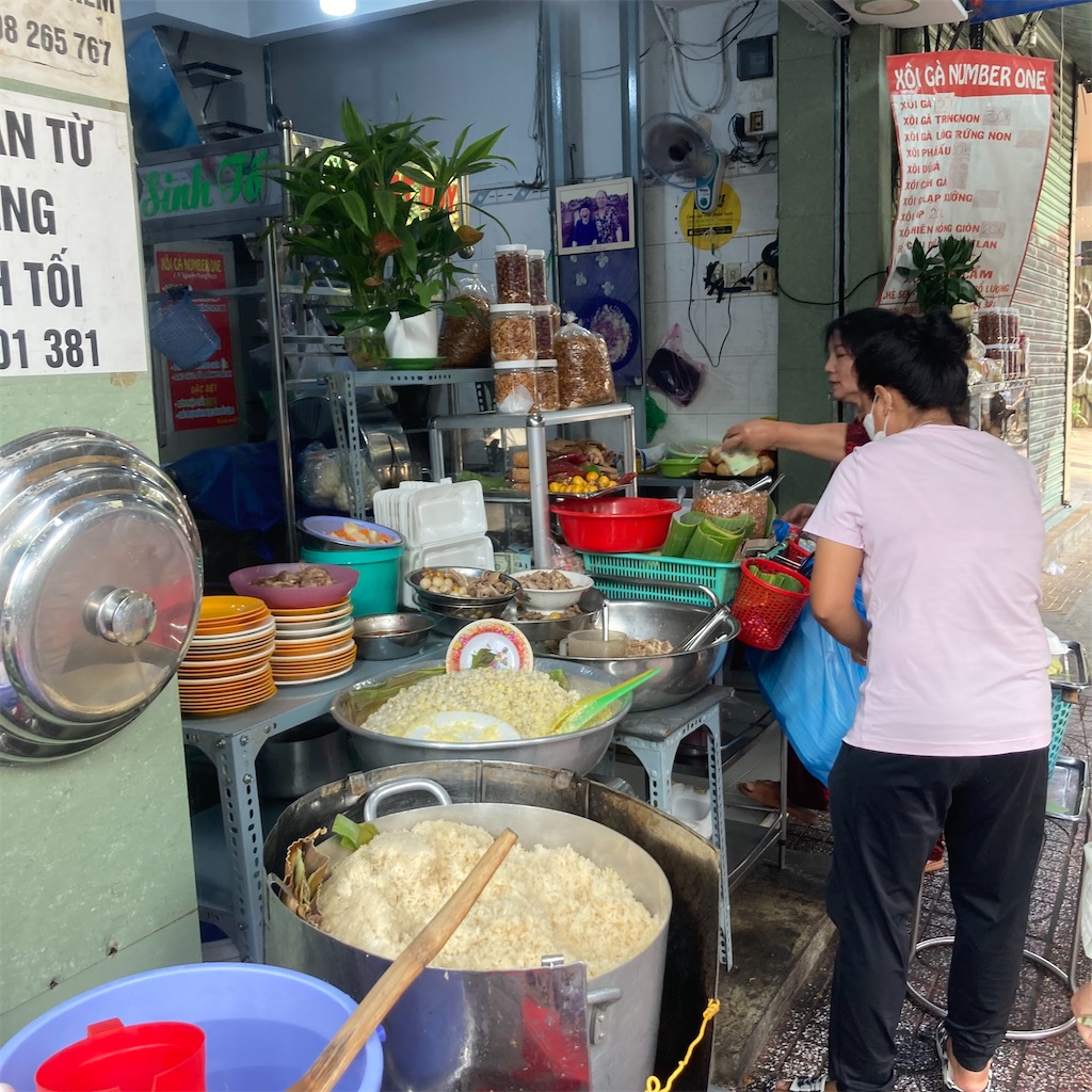 f:id:mica_ueda:20230429112611j:image f:id:mica_ueda:20230429112611j:image