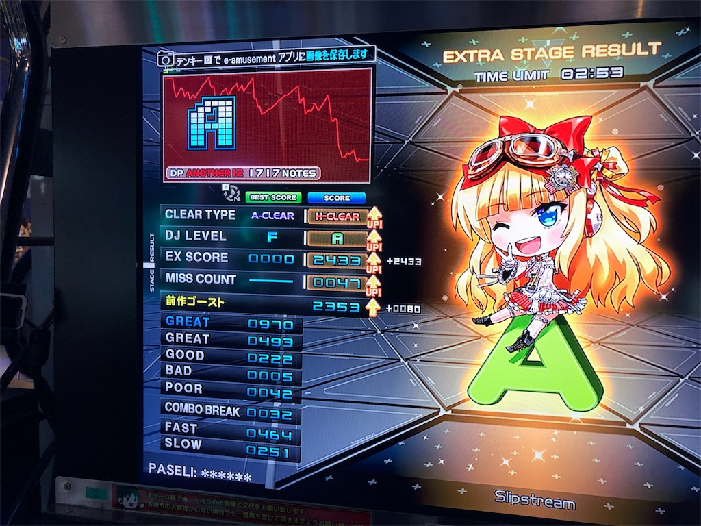 f:id:micaca:20190213001155j:image f:id:micaca:20190213001155j:image