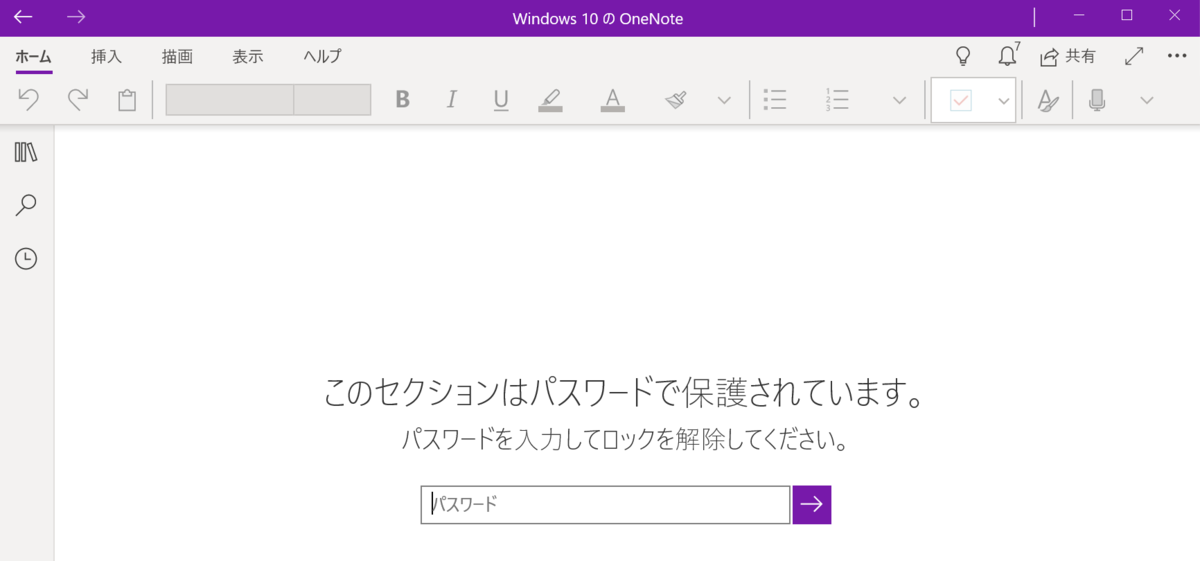 f:id:micachi:20201106225937p:plain