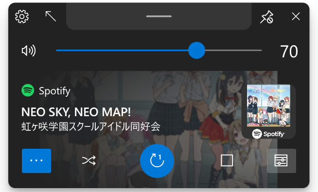 f:id:micachi:20201107001707p:plain