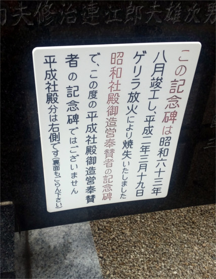 f:id:micalaud:20190921220959j:plain
