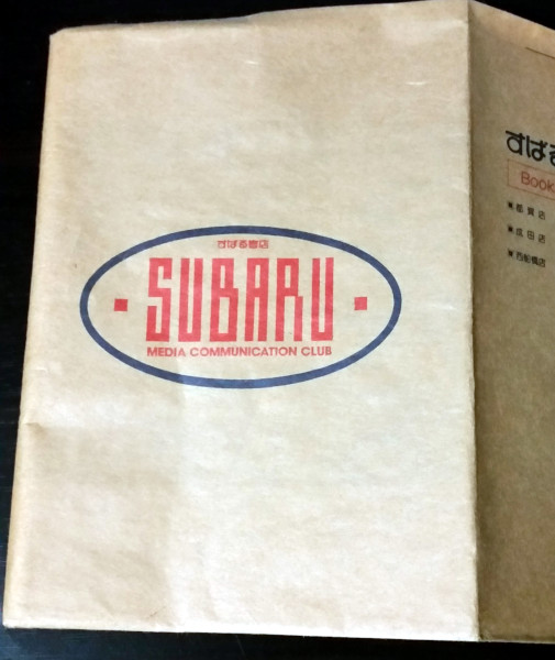 ギリシャ戦とは スポーツの人気 最新記事を集めました はてな