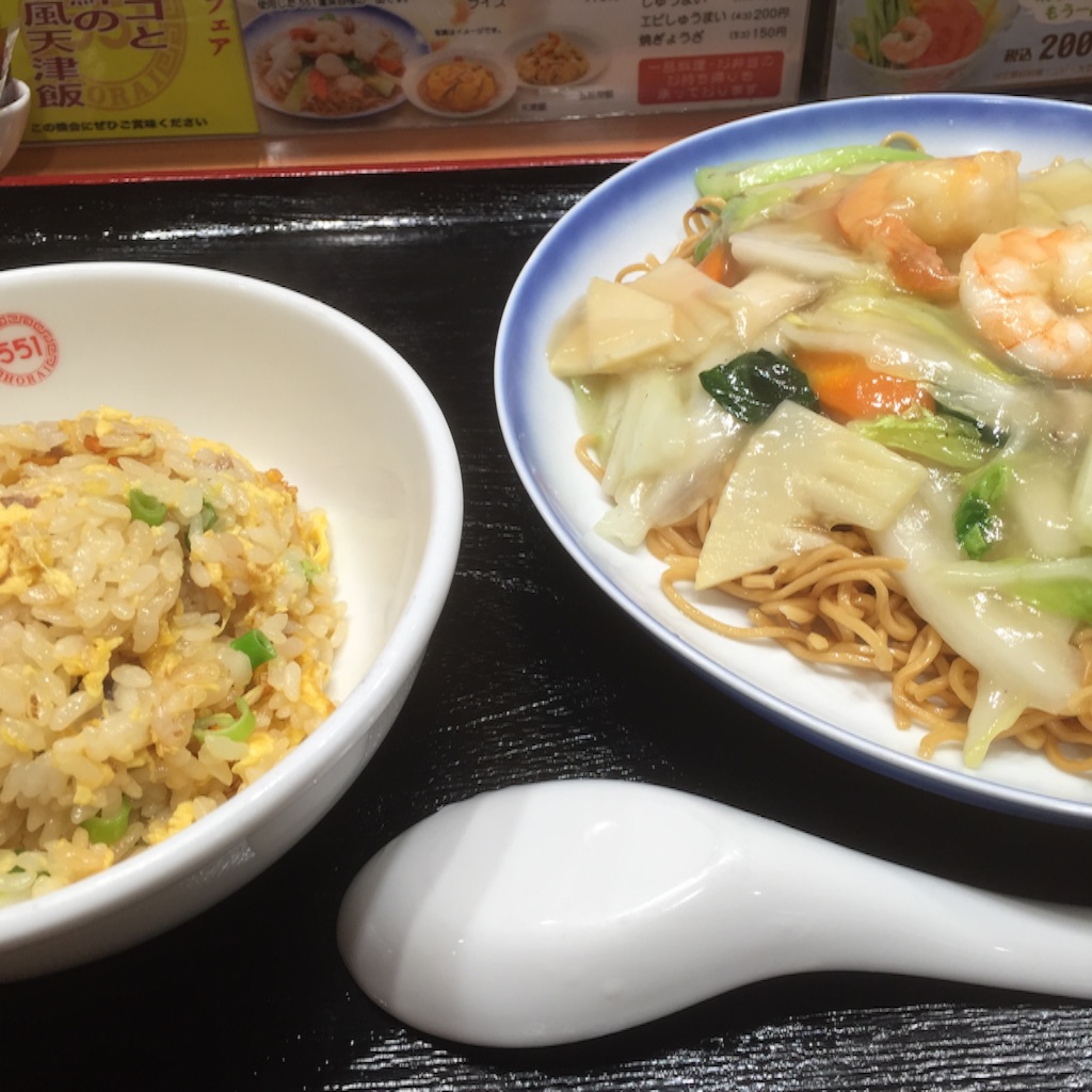 f:id:micare:20161019151731j:image f:id:micare:20161019151731j:image