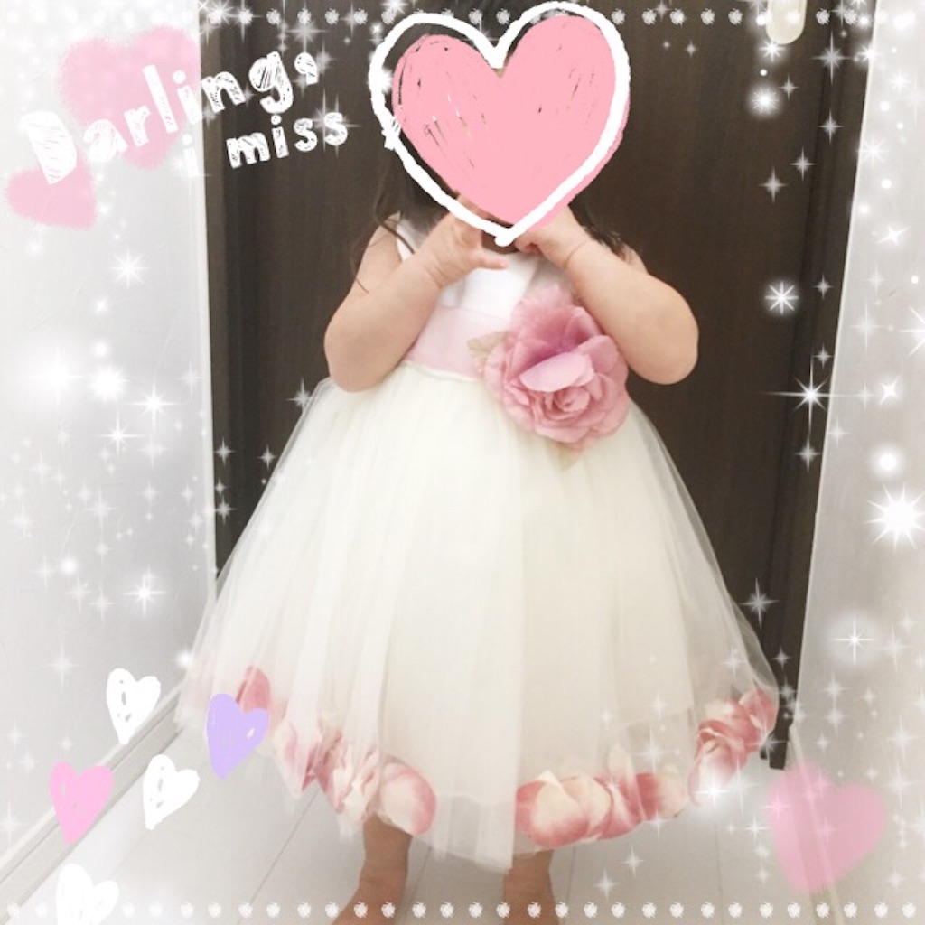 f:id:micare:20161027122449j:image f:id:micare:20161027122449j:image