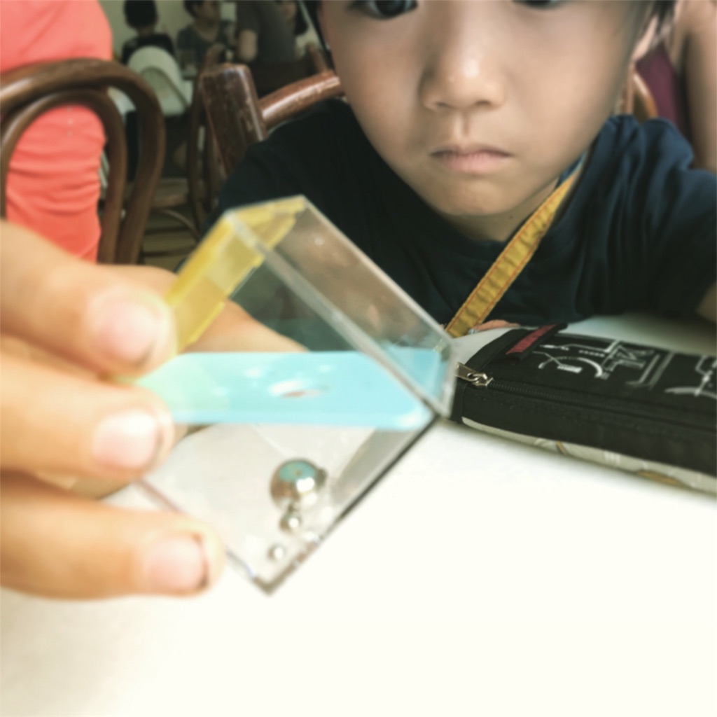 f:id:micasmile:20170810170344j:image