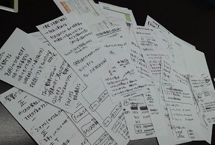 f:id:micata-antenna:20110511123924j:image:w280:left