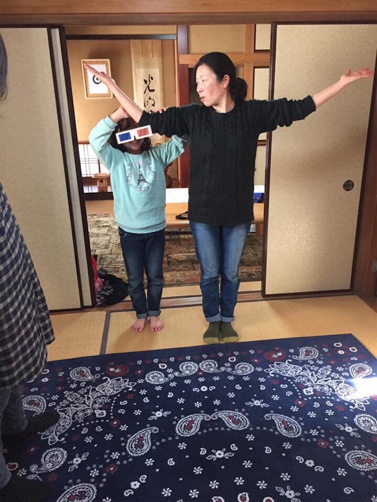 f:id:micata-artproject:20181218151158j:image f:id:micata-artproject:20181218151158j:image