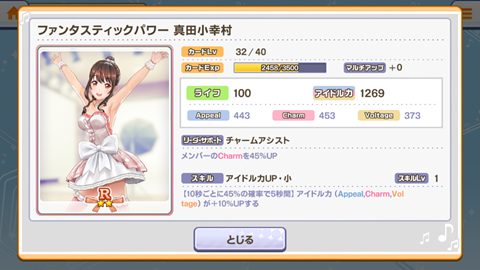 f:id:micave:20180406222759p:plain f:id:micave:20180406222759p:plain