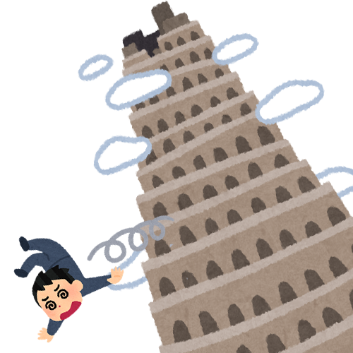 f:id:miccak:20190613182719p:plain