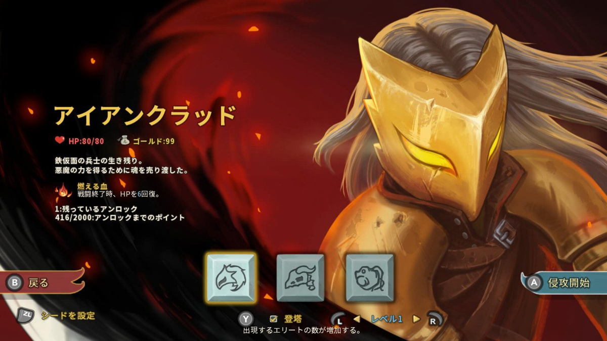 f:id:miccak:20190613184448p:plain