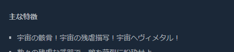 f:id:miccak:20190617180004p:plain f:id:miccak:20190617180004p:plain