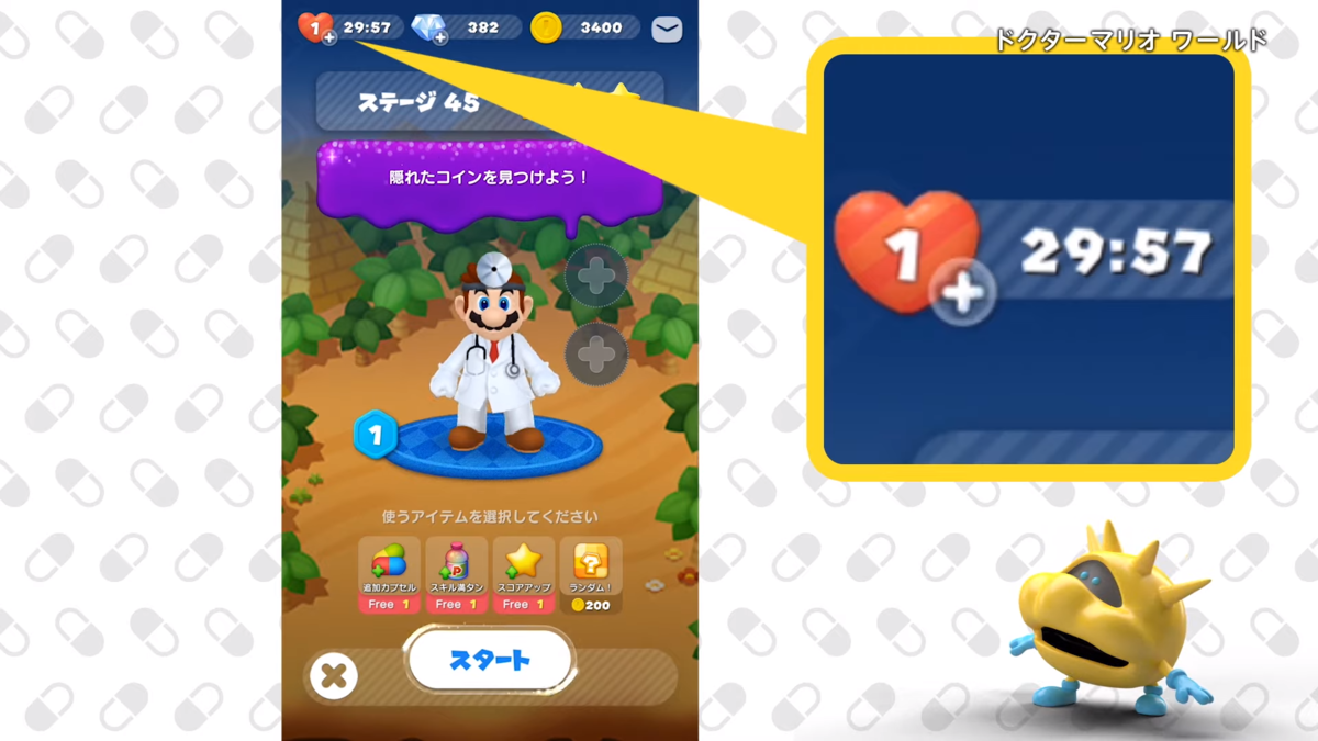 f:id:miccak:20190619142715p:plain f:id:miccak:20190619142715p:plain