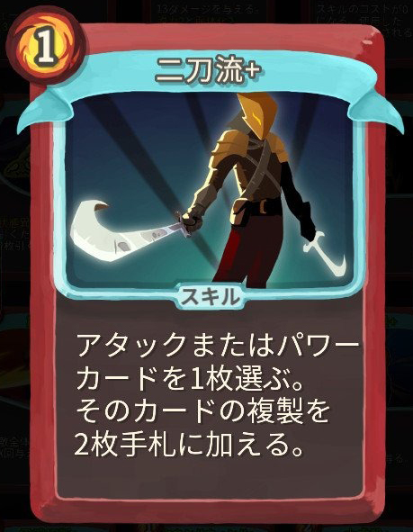 f:id:miccak:20190708151305j:plain f:id:miccak:20190708151305j:plain