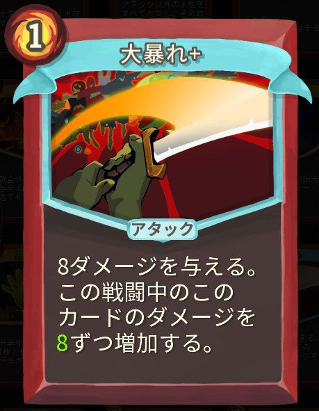 f:id:miccak:20190708151323j:plain f:id:miccak:20190708151323j:plain