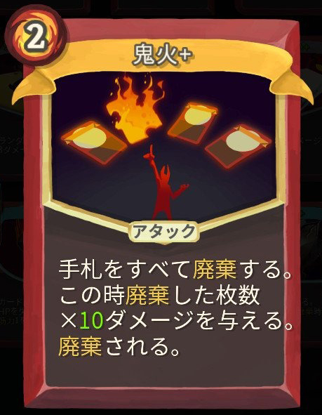 f:id:miccak:20190708151334j:plain f:id:miccak:20190708151334j:plain
