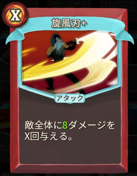 f:id:miccak:20190708151425j:plain f:id:miccak:20190708151425j:plain
